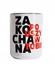 kubki Zakochana po uszy w Tobie, kubek na walentynki