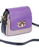 torby na ramię Torebka skórzana na ramię - crossbody - 3 kolory  (7165)