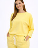 bluza bez kaptura damska Bluza ,,VERONA" Żółty