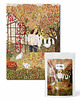 puzzle dla dzieci Puzzle 500 "Spadające Jabłka" by Asia Spettel w papierowym woreczku