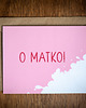 kartki okolicznościowe - wydruki Kartka dla mamy "O Matko"
