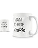kubki Kubek I want to ride my Cruiser 330ml