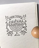 stemple Radosnej Chanuki! - stempel na Chanukę