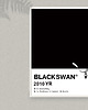 plakaty Blak Swan. PLAKAT, FILM, KOLOR. 50X70 CM