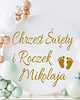 ozdoby na chrzest Naklejka na chrzest święty i Roczek na ściankę koło 60 cm imię dziecka