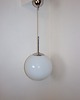 lampy wiszące Lampa wisząca Modern, lata 70