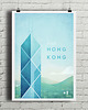 plakaty Hong Kong - vintage plakat