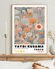 grafiki i ilustracje PLAKAT dekoracyjny pastelowe kwiaty Yayoi Kusama,  poster