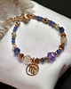 bransoletki z kamieni naturalnych PANNA - zodiac collection - PREMIUM