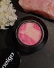 balsamy i masła do ciała Mus Pink Glow