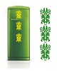 inne wycinanka koguciki