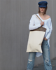 torby XXL Torba typu shopper z grubej tkaniny i skóry