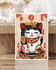 grafiki i ilustracje PLAKAT z kotem na szczęście , maneki neko grafika, japońska ilustracja