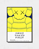 plakaty Kaws "Art Poster"