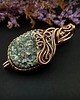 broszki Broszka wire wrapping z kwarcem tytanowym