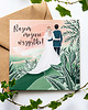 kartki okolicznościowe - wydruki Kartka ślubna - Razem możecie wszystko