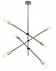 lampy wiszące Lampa wisząca Variation czarna złota 98cm
