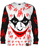 bluzy męskie Bluza Bez Kaptura Męska DR.CROW Hahaha Black