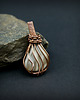 wisiory Krzemień pasiasty wisiorek wire wrapping