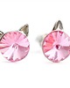 kolczyki swarovski KOTY! Kolczyki - kryształy Swarovski - jasny róż