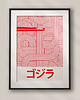 plakaty Plakat Japoński - Ramen - Reklama Vintage