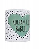 kubki Kocham Cię Babciu z sercem, na Dzień Babci prezent