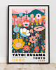 plakaty PLAKAT dekoracyjny pastelowe kwiaty Yayoi Kusama,  poster