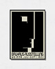 plakaty Bauhaus Art Exhibition Poster