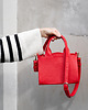 torby na ramię Czerwona torebka skórzana - Glam Bag