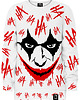 bluzy dla chłopców Bluza bez kaptura Chłopiec DR.CROW Hahaha