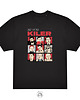 t-shirty męskie Koszulka - Kiler (czarna) unisex