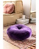 pufy do siedzenia Pufa Poduszka do Siedzenia na Podłodze Fiolet