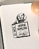 stemple EX LIBRIS - oryginalny projekt na zamówienie