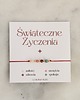 bransoletki na sznurku Świąteczne Życzenia!