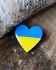 broszki Wspieramy UKRAINĘ! Przypinka serce z flagą Ukrainy