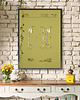 plakaty Plakat Agrafka - patent - rysunek techniczny