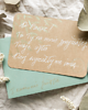 kartki scrapbooking Kartka Komunijna, Pierwsza Komunia, na Komunię, BARKA