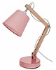 lampy stołowe Lampa Biurkowa z Abażurem Różowa