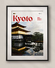 plakaty Minimalistyczny plakat Kioto Japonia - Do salonu, sypialni, biura