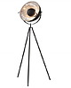 lampy podłogowe Lampa stojąca Studio czarna srebrny środek 140cm