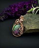 wisiory Zoisyt z rubinem wisiorek  wire wrapping