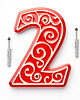 napisy dekoracyjne i tabliczki Numer domu, cyfra 2, czerwona z jasnym ornamentem, do przykręcenia