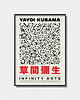 plakaty Yayoi Kusama - Exhibition Poster