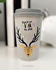 kubki Kubek porcelanowy z pokrywką silikonową jeleń 400 ml - stylowy prezent
