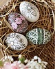 jajka wielkanocne Pisanki tradycyjne batikowe