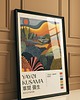 plakaty PLAKAT dekoracyjny Yayoi Kusama, krajobraz jesienny