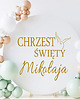 ozdoby na chrzest Naklejka na chrzest święty na ściankę koło 60 cm imię dziecka kolory