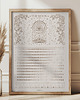 kalendarze i plannery Plakat Kalendarz Faz Księżyca 2025 Beige format 50x70cm