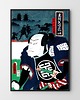 plakaty Plakat Hagakure