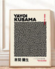 plakaty PLAKAT dekoracyjny , abstrakcja Yayoi Kusama, grafika japońska